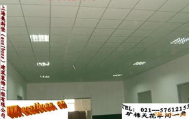 建筑裝飾材料銷(xiāo)售 供應(yīng)竣工后天花及墻體樣板解決方案