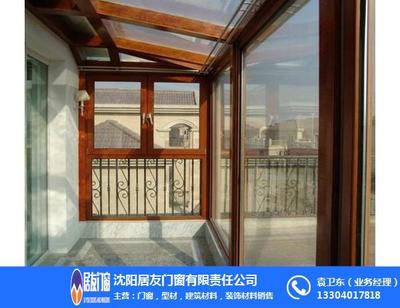 鋁包木門(mén)窗選購(gòu)指南 報(bào)價(jià)因素、品牌優(yōu)勢(shì)與專業(yè)服務(wù)