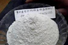信陽(yáng)工業(yè)潤(rùn)滑油零售 專(zhuān)業(yè)服務(wù)與本地化優(yōu)勢(shì)