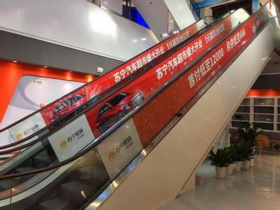 從零售購物超市的淡色暗影，到新零售汽車超市的黎明曙光
